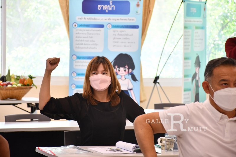 20220204-HappyUniversity -466.JPG